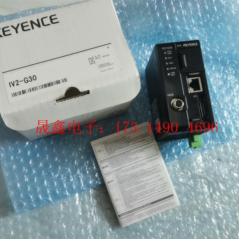 基恩士iv2-g30视觉传感器。功能用,漂亮。现货一【询价产品】