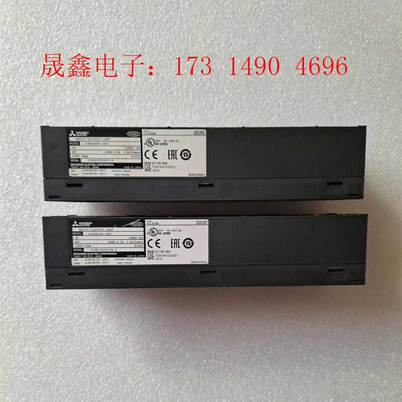 三菱CCLINK远程IO模块,AJ65SBTB1-32DT,【询价产品】