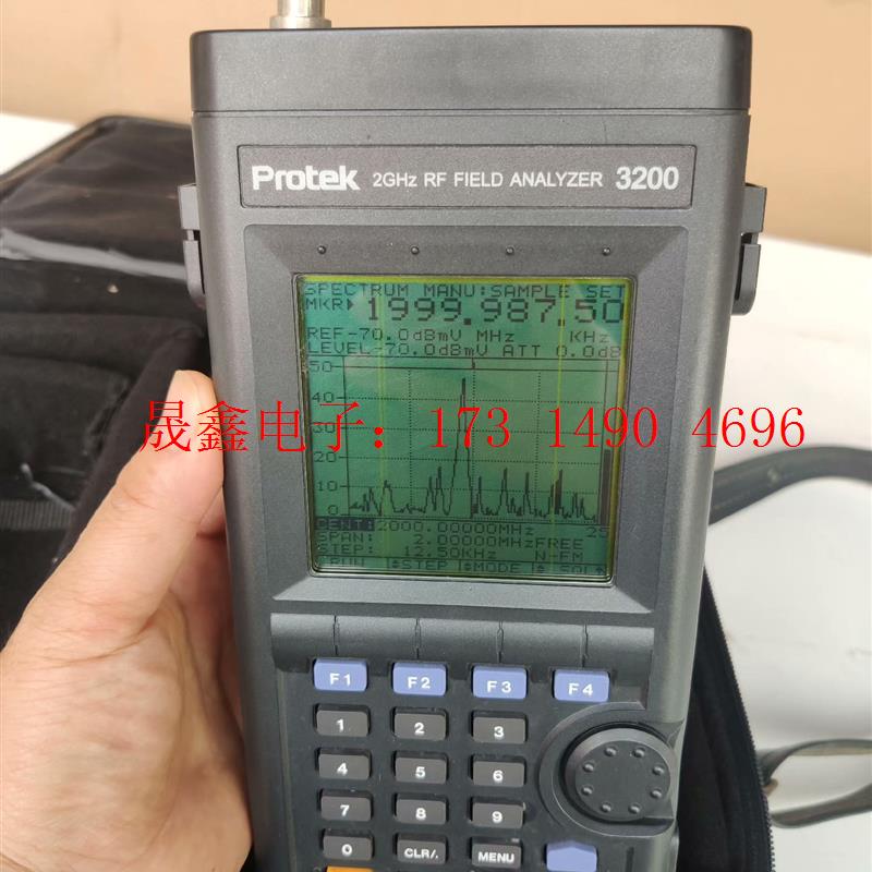 Protek  3200射频场强分析仪 2G手持频谱仪 场强【询价产品】
