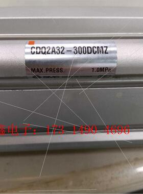 气缸,型号:CDQ2A32-300DCMZ,功能,【询价产品】