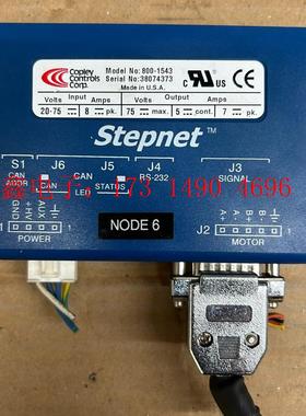 Copley controls Stepnet伺服数字驱动器【询价产品】