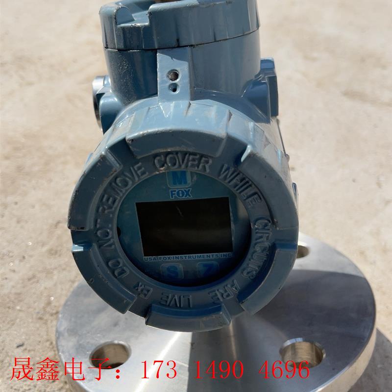 中美合资∪RS一100静压式液位变送器,设备拍摄详情【询价产品】