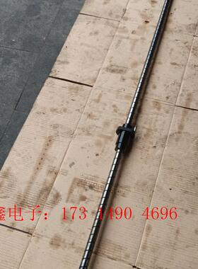 恩斯凯NSK2520研磨丝杆重型机械丝杠【询价产品】