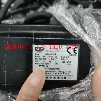 伺服电机1SMH4-40B30CB【询价产品】