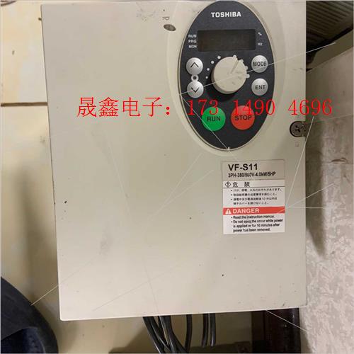 变频器,型号:VFS11-4037PL-WN(3A),4【询价产品】