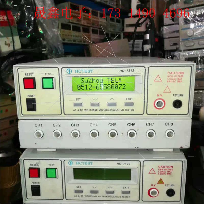 PRODIGIT 3310 60V/30A150W电子负载仪【询价产品】