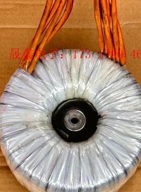 美国箭猪隔离牛 进口环形变压器 功率1276W 220V转2【询价产品】