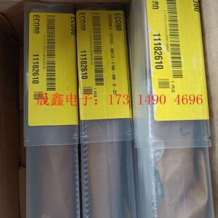 询价产品 丹佛斯液压比例阀ECO 80液压阀芯11182610