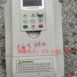询价产品 11KW.380 0110N 威纶通变频器AR216IL