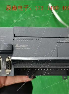 PLC 216-1AH33-0B24/216-1【询价产品】