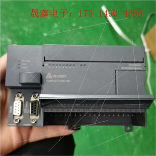 216 询价产品 1AH33 0B24 PLC