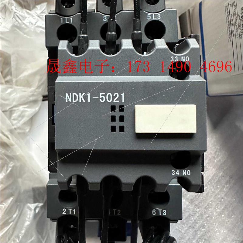 良信NDK1-5021电容接触器【询价产品】