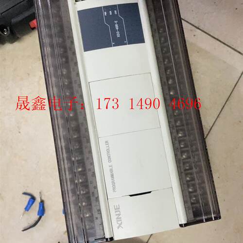 信捷XD3-48R-E,如图,功能【询价产品】 - 封面