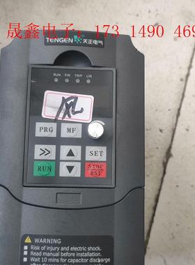 天正TVFD9-2.2KW变频器一台,外壳坏了,风扇不转,【询价产品】