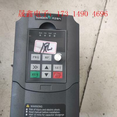 天正TVFD9-2.2KW变频器一台,外壳坏了,风扇不转,【询价产品】
