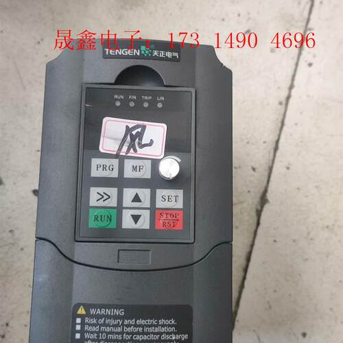 天正TVFD9-2.2KW变频器一台,外壳坏了,风扇不转,【询价产品】