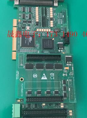 IPMC-8188 VER2.0运动控制卡仅此一张,【询价产品】