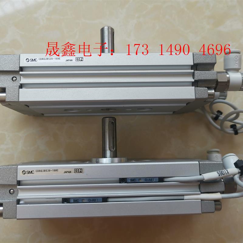 SMC旋转气缸:CDRQ2BS20一180C,【询价产品】