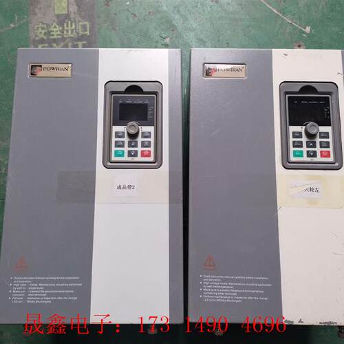 普传变频器【询价产品】