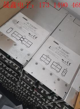 COSEL科索ACE300F电源ACE450F,ACE650【询价产品】
