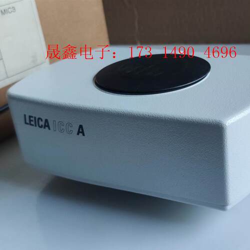徕卡 显微镜摄像相机Leica ICC A显微镜摄像头 Le【询价产品】 - 封面