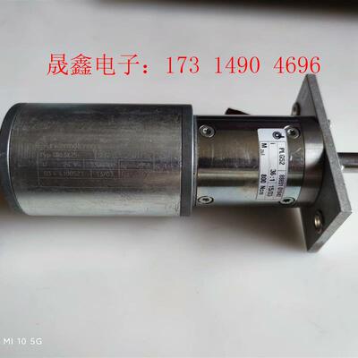 Dunkermotoren徳恩科PLG52减速器GR63X2【询价产品】