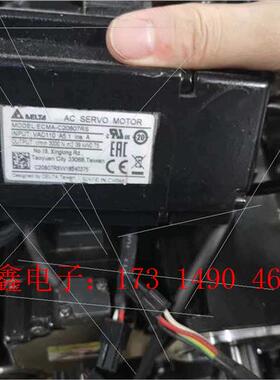 750W电机ECMA-C20807RS正常回来,【询价产品】