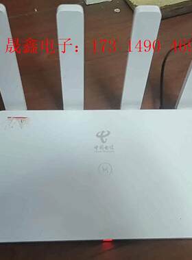中国电信,WIFI  6边缘路由器,型号XD21,很【询价产品】