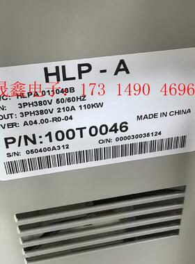 海利普变频器HLPA011043B主板漂亮功能正常1【询价产品】