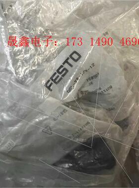 抗焊渣L型快插式螺纹接头 QSL-V0-1/2-1【询价产品】