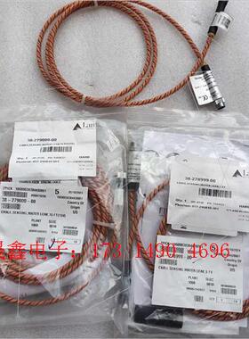 TRACETEK泰科漏酸感应检测线,TT3000-4.5M/【询价产品】
