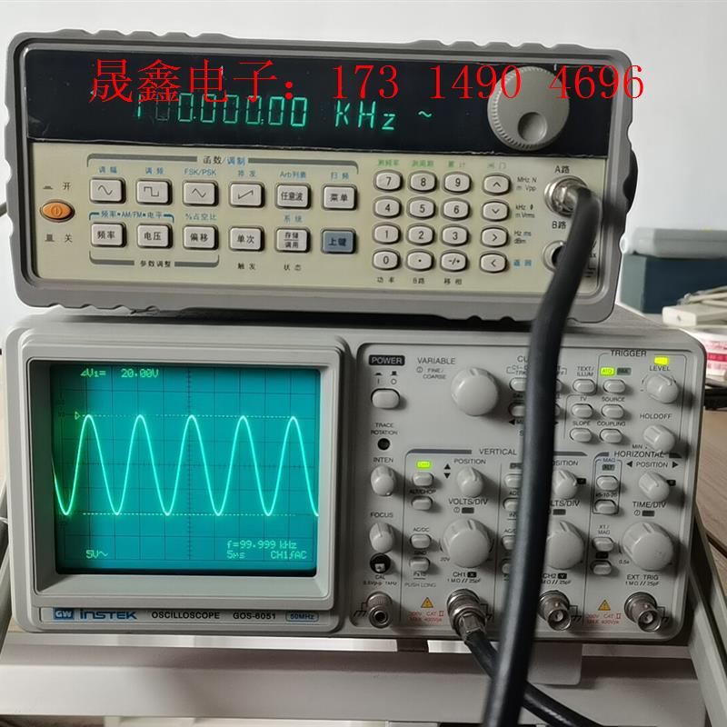 AT3010  函数信号发生器。【询价产品】