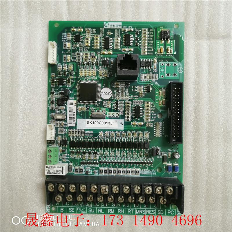 士林变频器主板SF040-11K SK107C【询价产品】