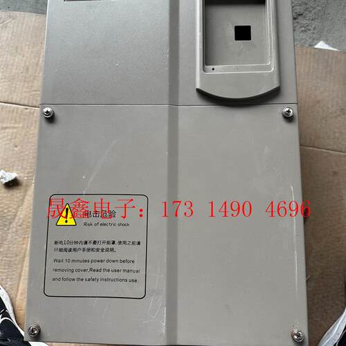 韦德韦诺VDF650T45P【询价产品】
