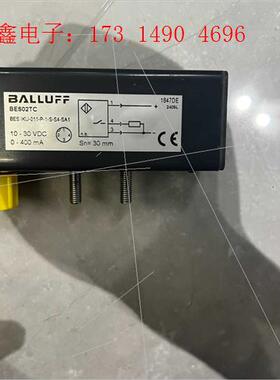 巴鲁夫BES02TC传感器BES IKU-011-P【询价产品】