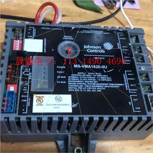 询价产品 0U实图拍漂亮 VMA1620 控制器MS