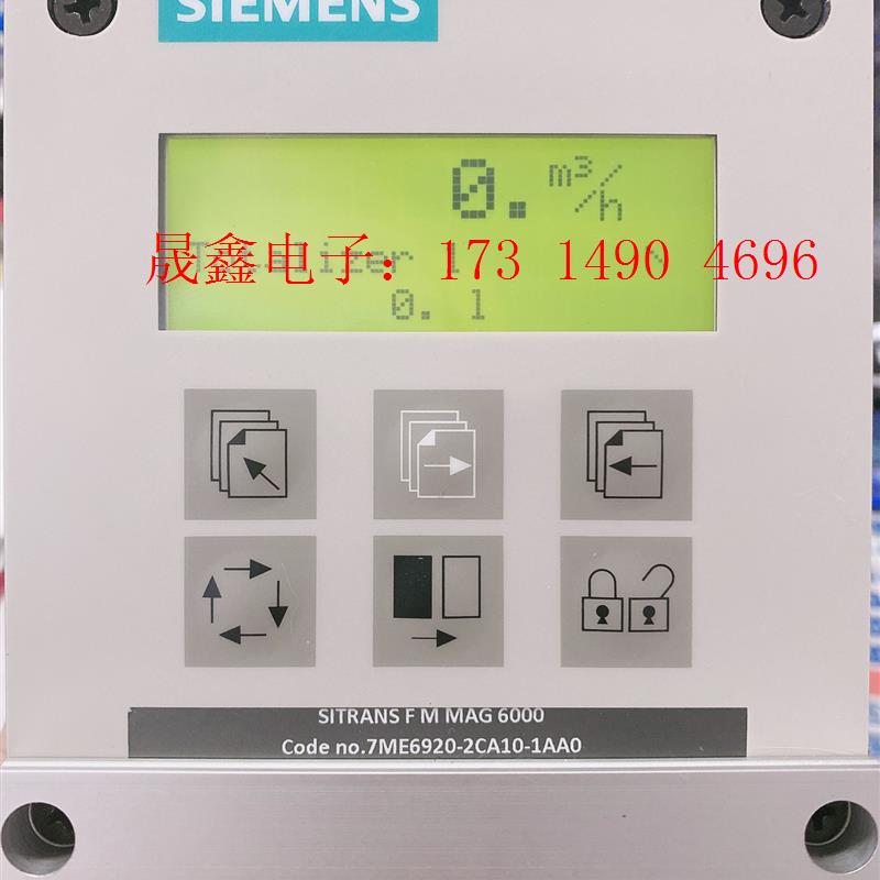 SIMENS流量变送器7ME6920-2CA10-1AA0,未【询价产品】