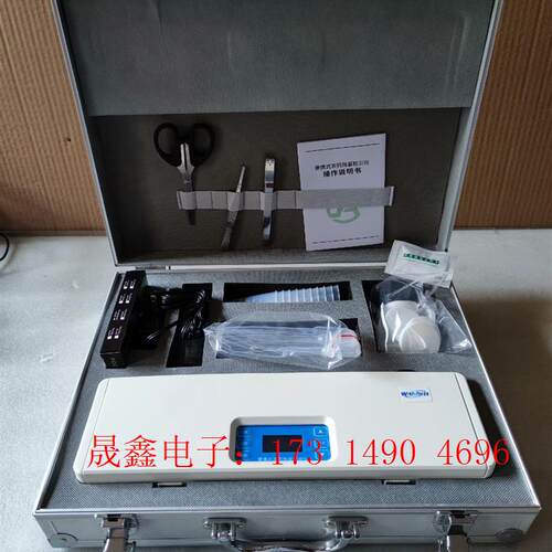 便携式农药残留检测仪 withfirst 片懂得来需要【询价产品】