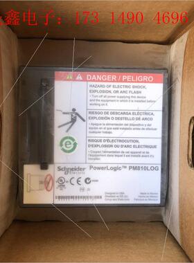 PM810LOG 扩展模块。【询价产品】