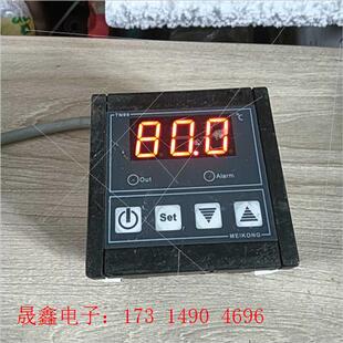 询价产品 TN99D温控器 售出不退不换 坏 30元