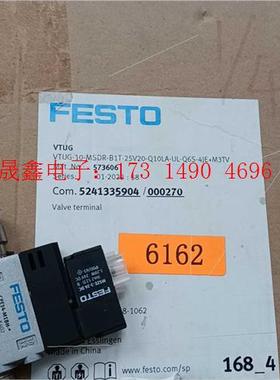 费斯托573606 阀岛VTUG-10-MSDR-【询价产品】