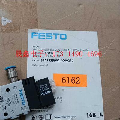 费斯托573606 阀岛VTUG-10-MSDR-【询价产品】