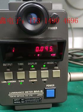 日本仪器,luminance meter bm-5。全套原包【询价产品】