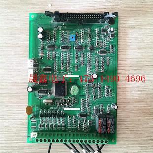 英威腾变频器G9主板MCV1.6A 原装 询价产品 90KW