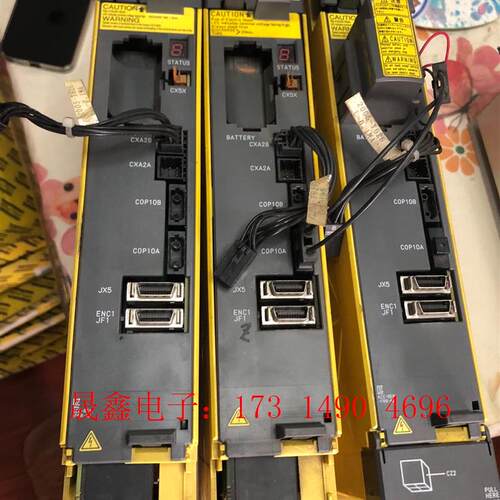 发那科A06B-6114-H106 需要直接拍【询价产品】