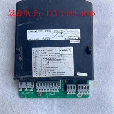 KROHNE科隆流量转换器IFC100 CG10041100【询价产品】