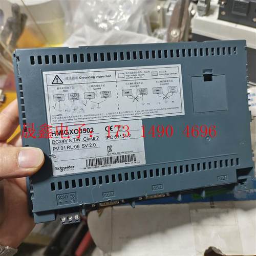 Schneider Electric/施耐德,施耐德触摸屏H【询价产品】