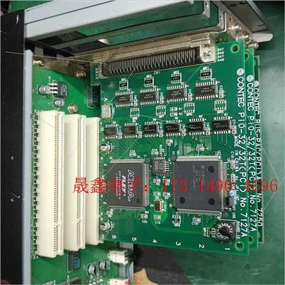 CONTEC日本康泰克扩展箱 ECH(PCI)BE-H4B【询价产品】
