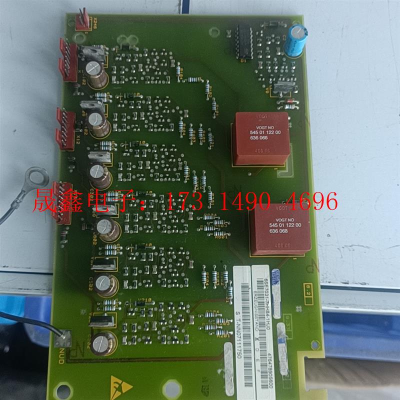 SIMENS可控硅触发板6SE7031-7HH84-1HJ0原装拆【询价产品】