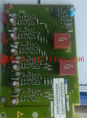 SIMENS可控硅触发板6SE7031-7HH84-1HJ0原装拆【询价产品】